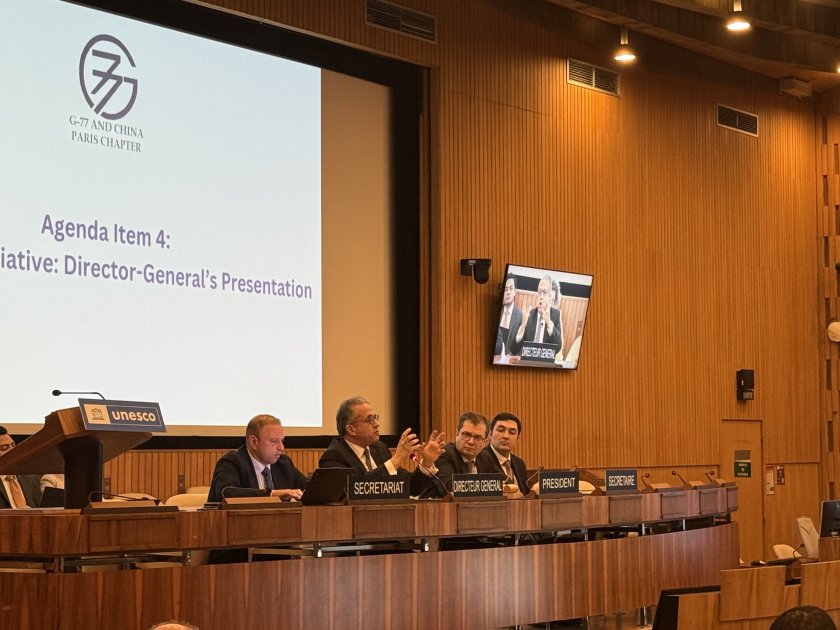   Azerbaijan chairs G-77 and China Group plenary meeting at UNESCO headquarters  