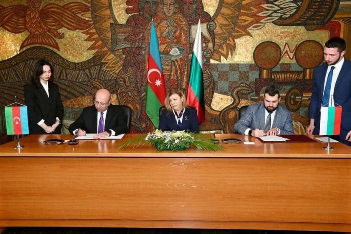   Shusha Park to be established in Bulgaria  