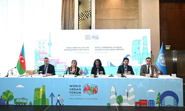   WUF13 official website launched  