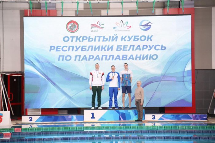 Los paranadadores azerbaiyanos ganan cinco medallas en un torneo en Belar&uacute;s