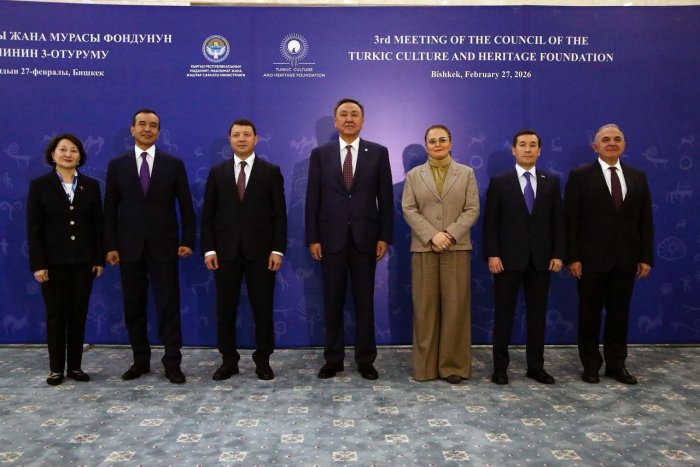 TMİF-in III Şura toplantısı keçirilib |    FOTO   