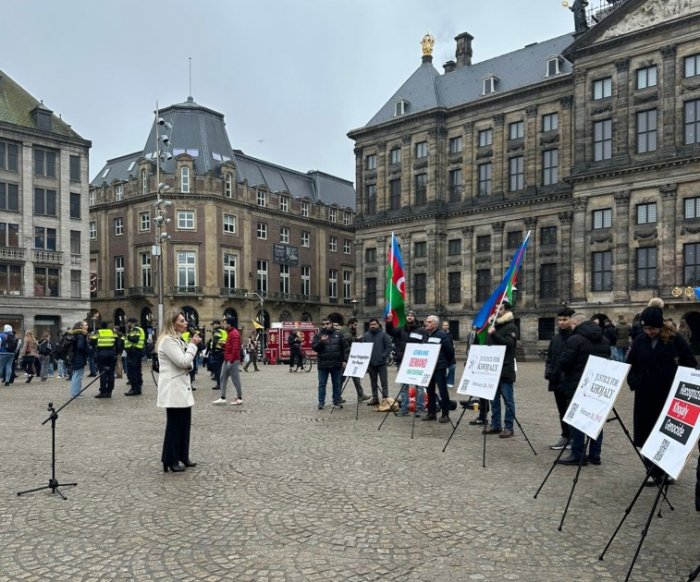 El llamamiento &ldquo;&iexcl;Justicia para Joyal&iacute;!&rdquo; en el centro de &Aacute;msterdam 