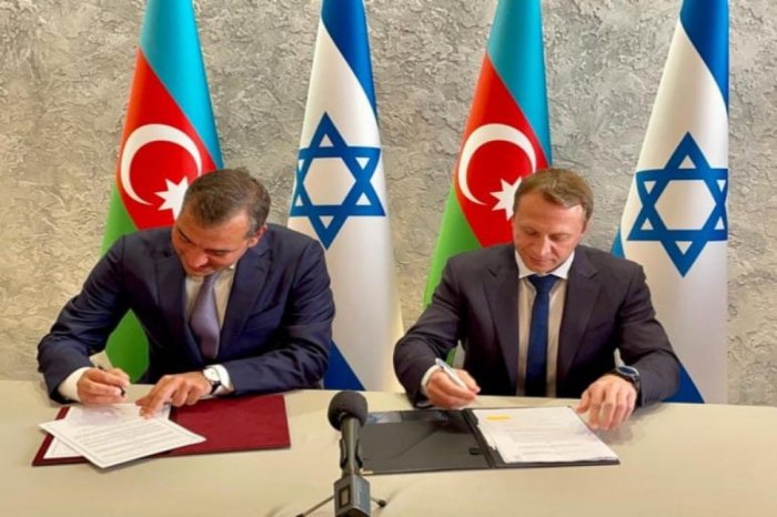 İsrail və Azərbaycan süni intellekt sahəsinə dair memorandum imzalayıb  
