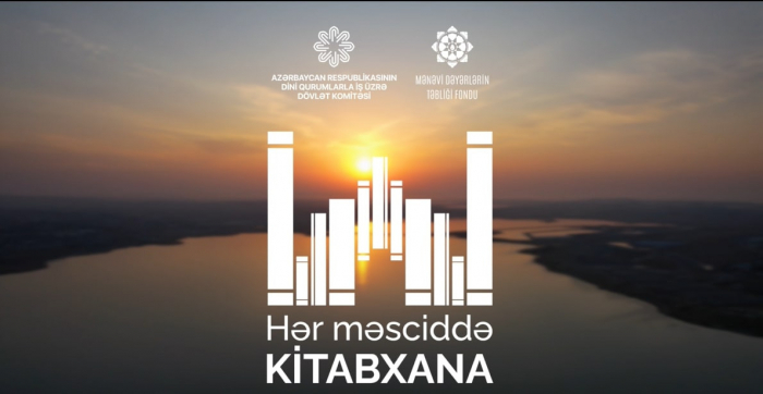    “Hər məsciddə kitabxana” layihəsi Bakı şəhərində davam etdirilib  
   