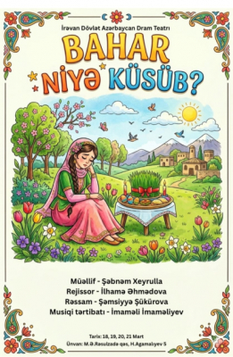 Teatr balaca tamaşaçıları sevindirəcək