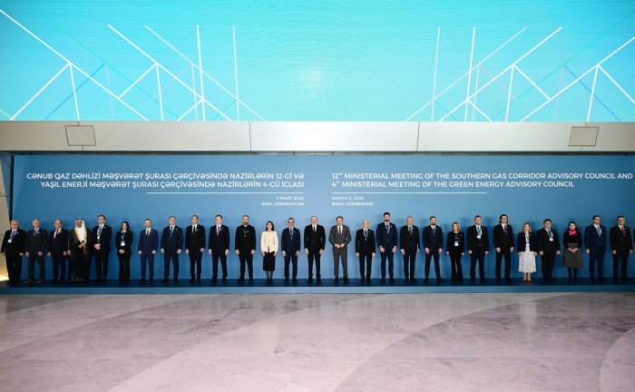  Bak&uacute; acogi&oacute; la 12.&ordf; Reuni&oacute;n Ministerial del Consejo Asesor del Corredor Meridional de Gas y la 4.&ordf; Reuni&oacute;n Ministerial del Consejo Asesor de Energ&iacute;a Verde 
