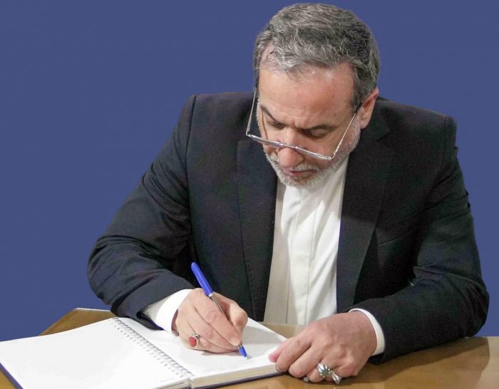 İran beynəlxalq təşkilatlara məktub ünvanlayıb  
