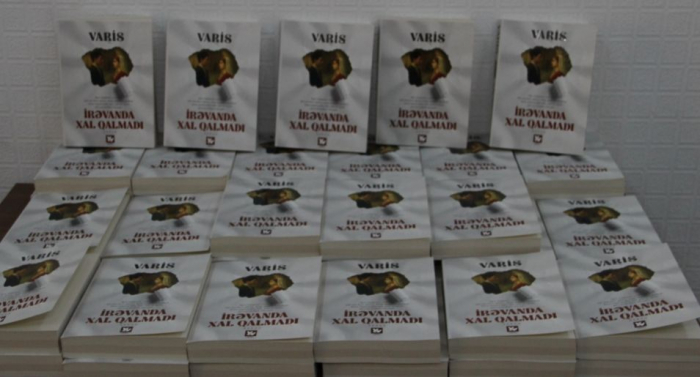 “İrəvanda xal qalmadı” təqdim olunub    | FOTOLAR   