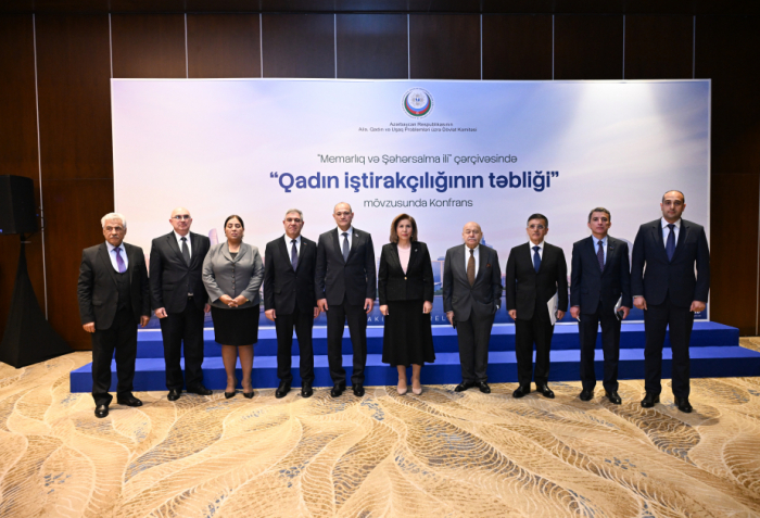  “Qadın iştirakçılığının təbliği” mövzusunda konfrans keçirilib 