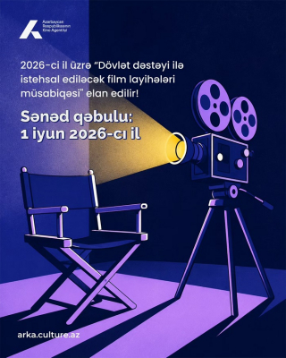 ARKA müsabiqə elan etdi