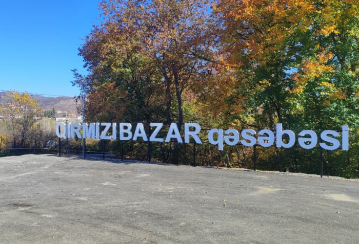  Qırmızı Bazara köç olub 