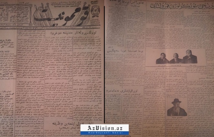       “Bizə hamıdan əvvəl savad lazımdır”    – Türkoloji Qurultayın ilk günündə deyilənlər    │TARİXİ ARAŞDIRMA      