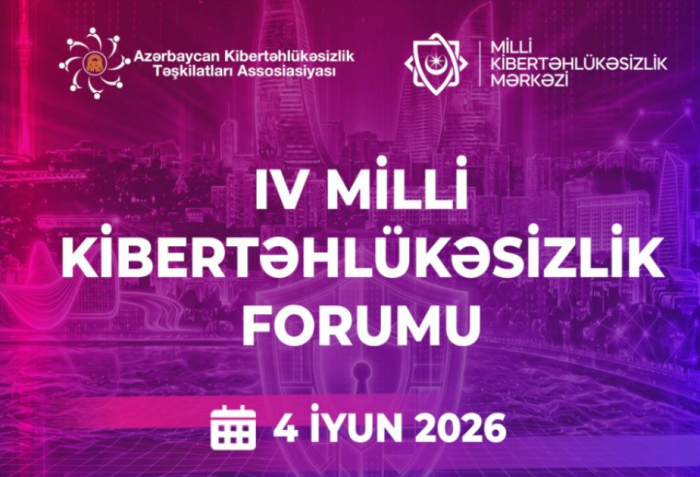 Bakıda Milli Kibertəhlükəsizlik Forumu keçirilir