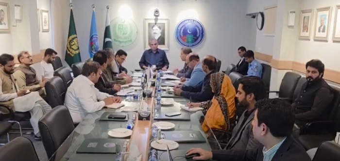 Pakistan tam    elektron pasporta    keçir