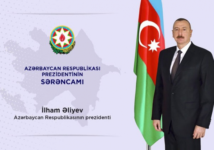    Prezident FIFA U-15 Dünya Çempionatı ilə bağlı  Sərəncam  imzaladı   