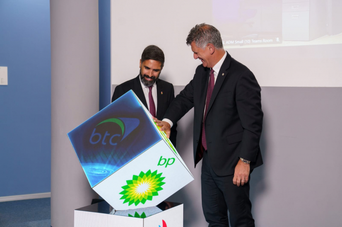  20 illik BTC layihəsində yeni dövr : operatorluq SOCAR-a keçdi