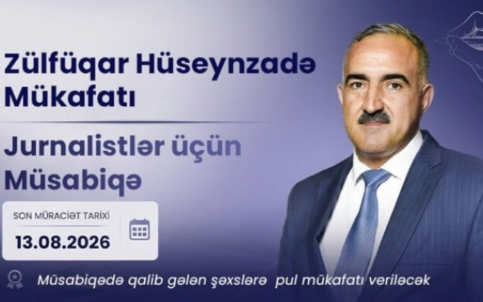III “Zülfüqar Hüseynzadə mükafatı” müsabiqəsi elan edilir