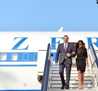 Azerbaijani President arrives in Belgium for working visit