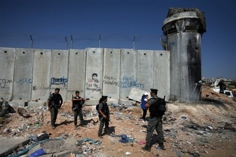 İsrail ordusu Fələstini blokadaya aldı