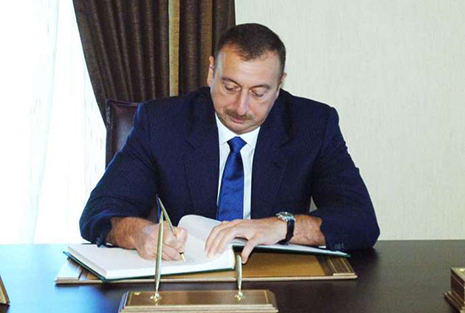 Ilham Aliyev renames AzerTag
