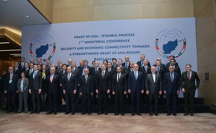 Ilham Aliyev participe à la 7e conférence ministérielle