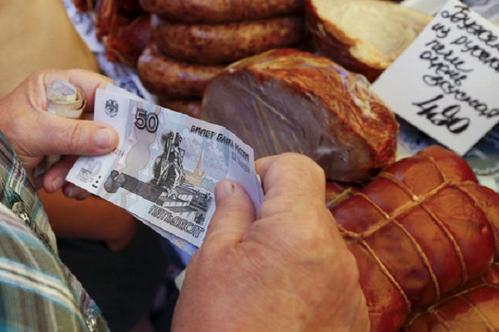 Russie: l`inflation à 5,4% en 2016