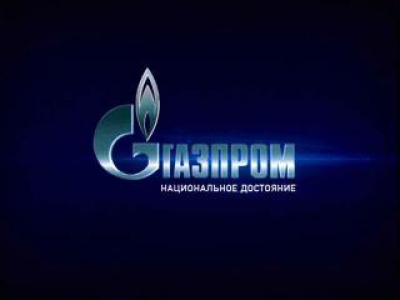 Qazprom zəifləyir
