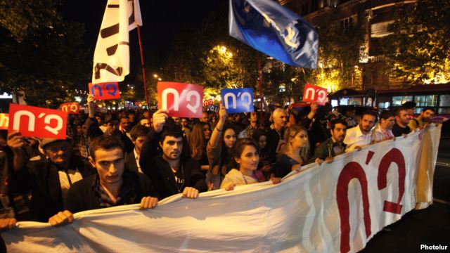 Constitutional Reforms Opponents Hold Rally in Yerevan - VIDEO