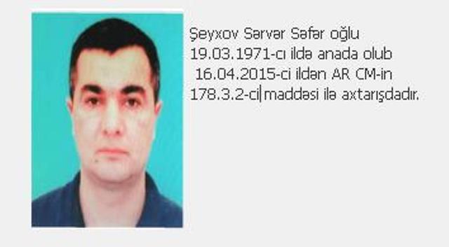 Daha bir iş adamı axtarışa verildi