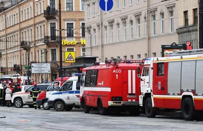 St. Petersburg: Fotos der entschärften Bombe aufgetaucht