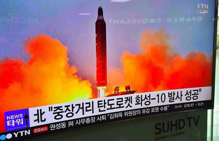 Raketenstart in Nordkorea misslungen