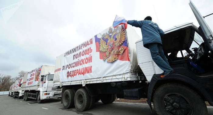 Hilfsgüter für Donbass: Russland schickt 66. Konvoi nach Donezk und Lugansk