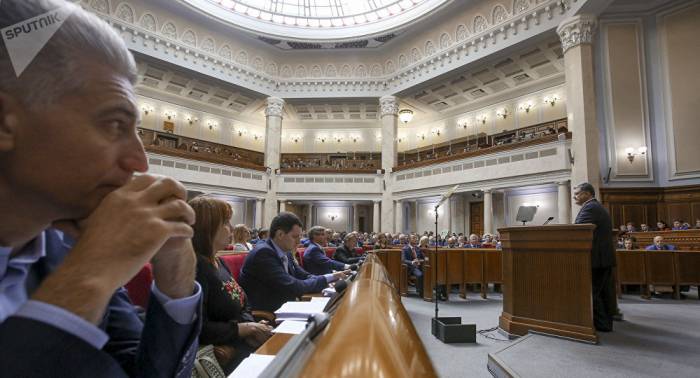 Ukraine: Amtsenthebungsverfahren gegen Poroschenko bahnt sich an