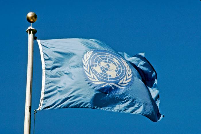 24 octobre - Journée des Nations Unies
