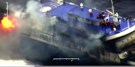 Indonésie : 23 personnes seraient mortes dans un incendie à bord d`un bateau