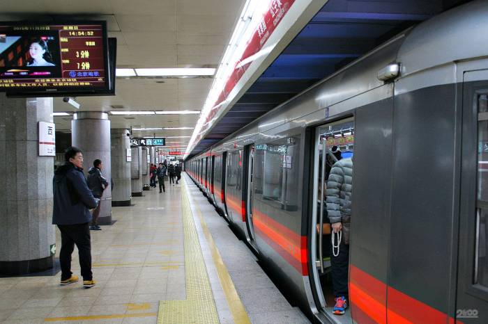 De nouveaux trains de métro sans conducteur mis en marche à Pékin