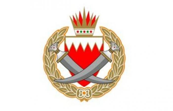 العربية / ضبط خلية "الفأس" الإرهابية في البحرين - صحف نت