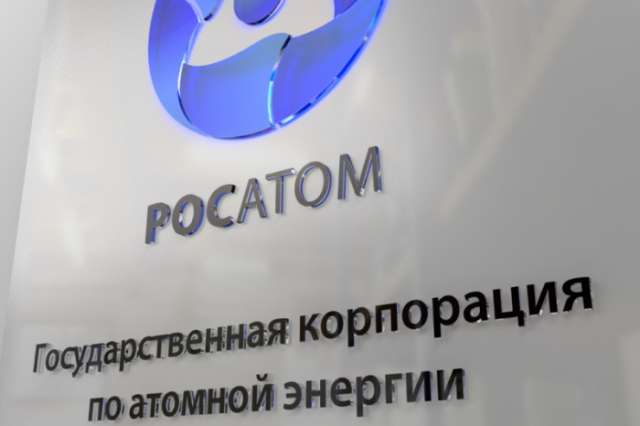 Rosatom confirms plans to complete Akkuyu's first unit by 2023