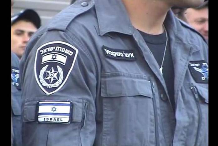 Israël : 15 arrestations après une campagne contre les couples juifs-arabes