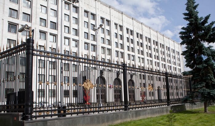 Ukraine to inspect Russian military base in Rostov region