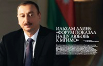 "MGİMO Journal" İlham Əliyevin müsahibəsini dərc edib