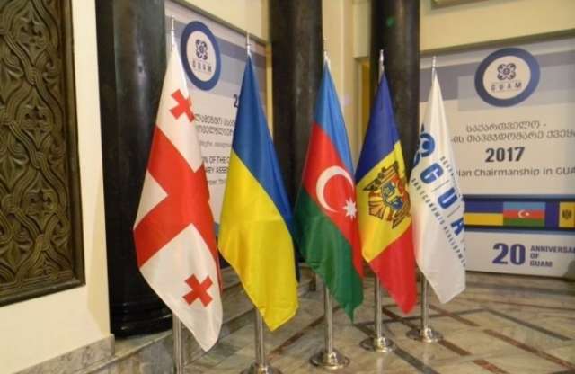 Kyiv holds 45th meeting of GUAM Council of National Coordinators