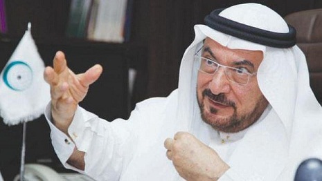 OIC condemns so-called election in occupied Nagorno-Karabakh