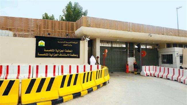 Arabie : 13 Saoudiennes traduites devant la justice
