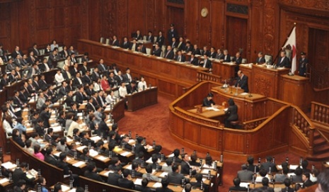 Yaponiya parlamenti “Dövlət sirri haqqında” qanunu qəbul etdi