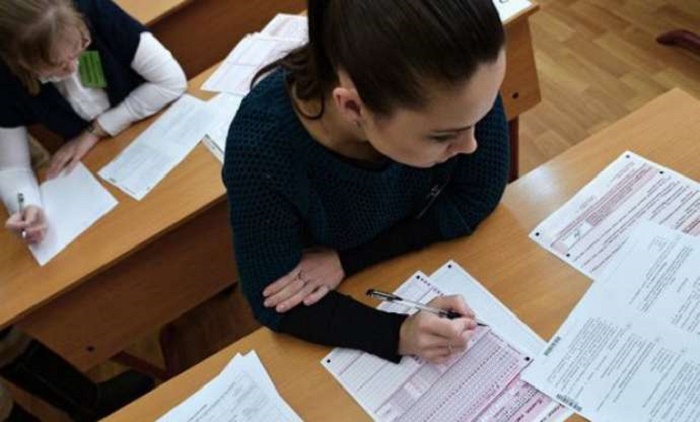 Buraxılış imtahanının nəticələri açıqlandı