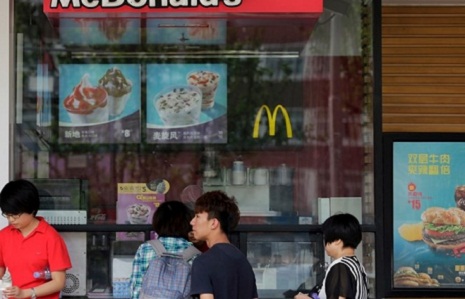 Record pollution fine for McDonald`s supplier in China