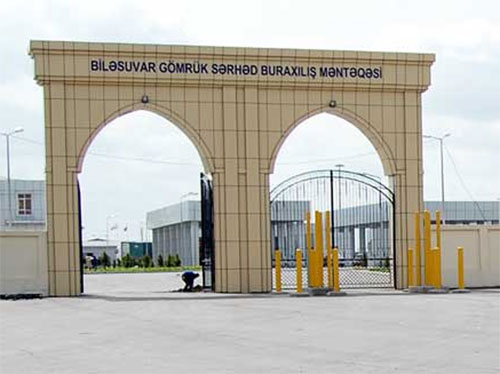 Density observed in Goshatapa customs post
