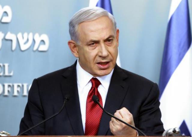 İsrail Avropa İttifaqı ilə diplomatik əlaqələri kəsdi
