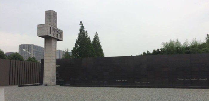 Akten des Nanjing-Massakers in UNESCO-Weltdokumentenerbe aufgenommen